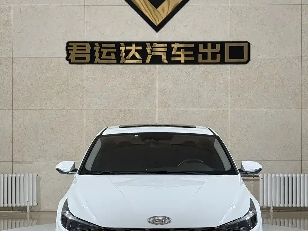 Купить Hyundai Elantra