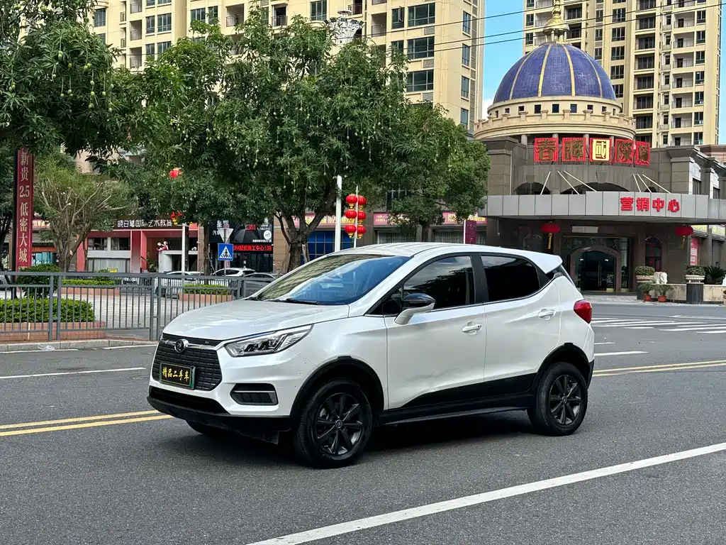 BYD Yuan EV 2019 EV535 Connected Trend Leader Type