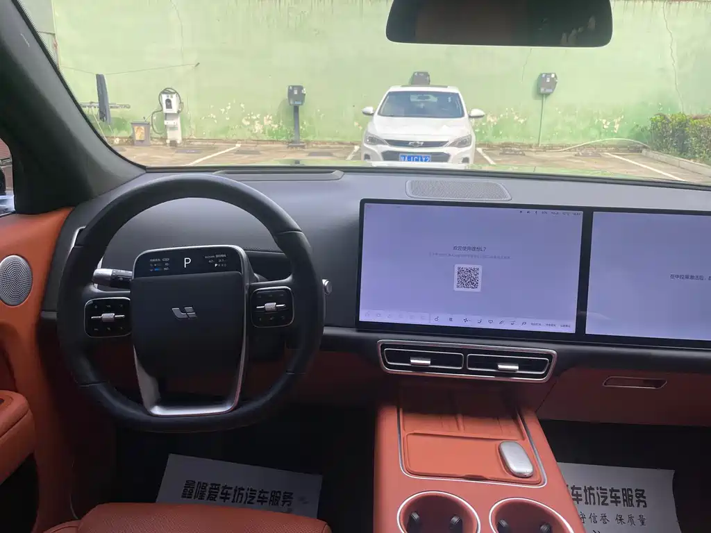 Li Auto Li L7 — миниатюра 12