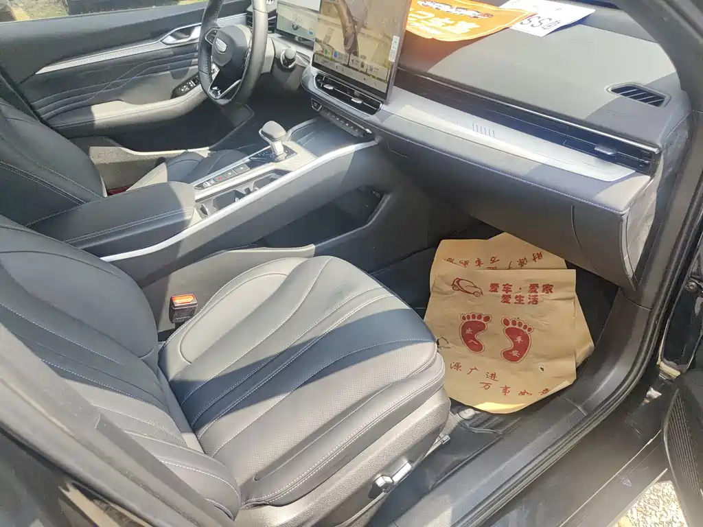 Geely Xingrui — миниатюра 11