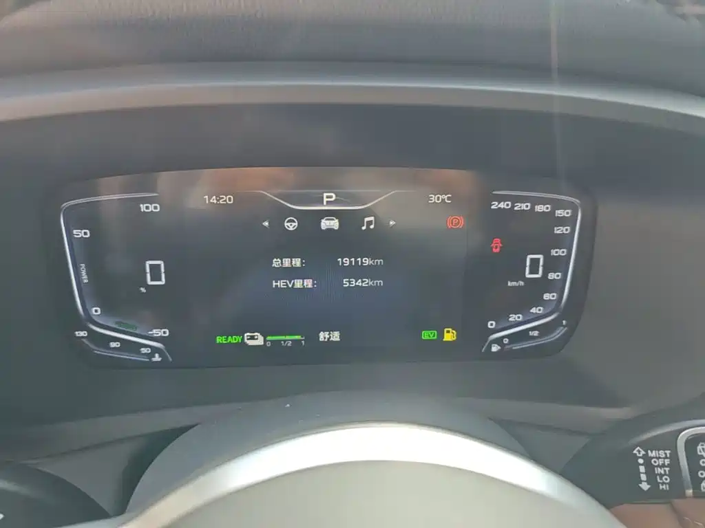 Hongqi Hongqi HQ9 PHEV — миниатюра 12