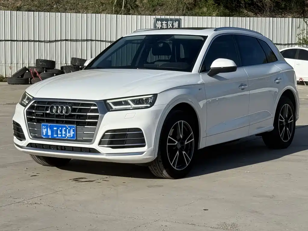 Купить Audi Q5L
