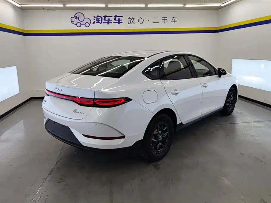 BYD QIN YUAN