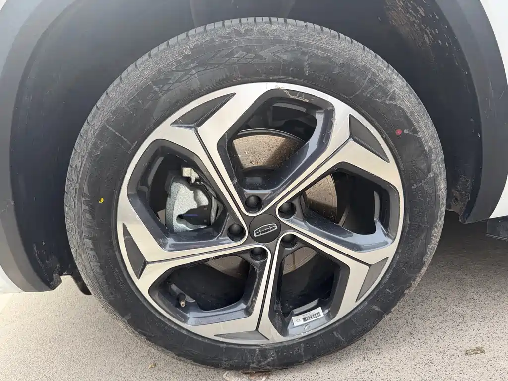 GEELY AUTOMOBILE XINGYUE L