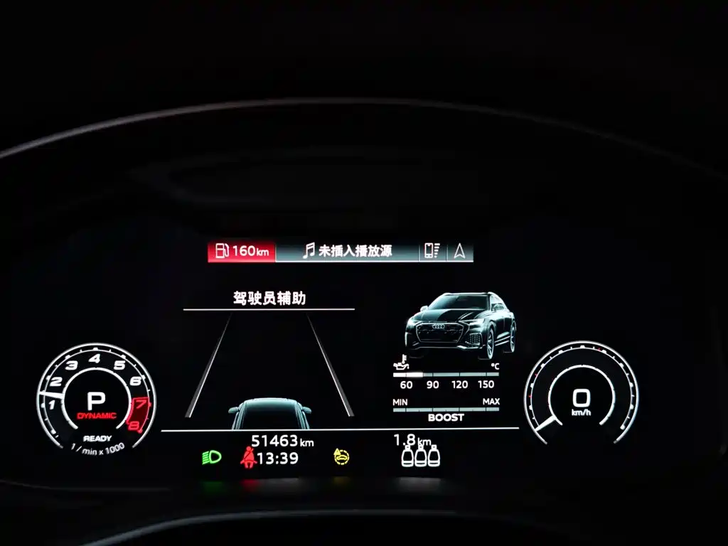 Audi RS Q8 — миниатюра 47