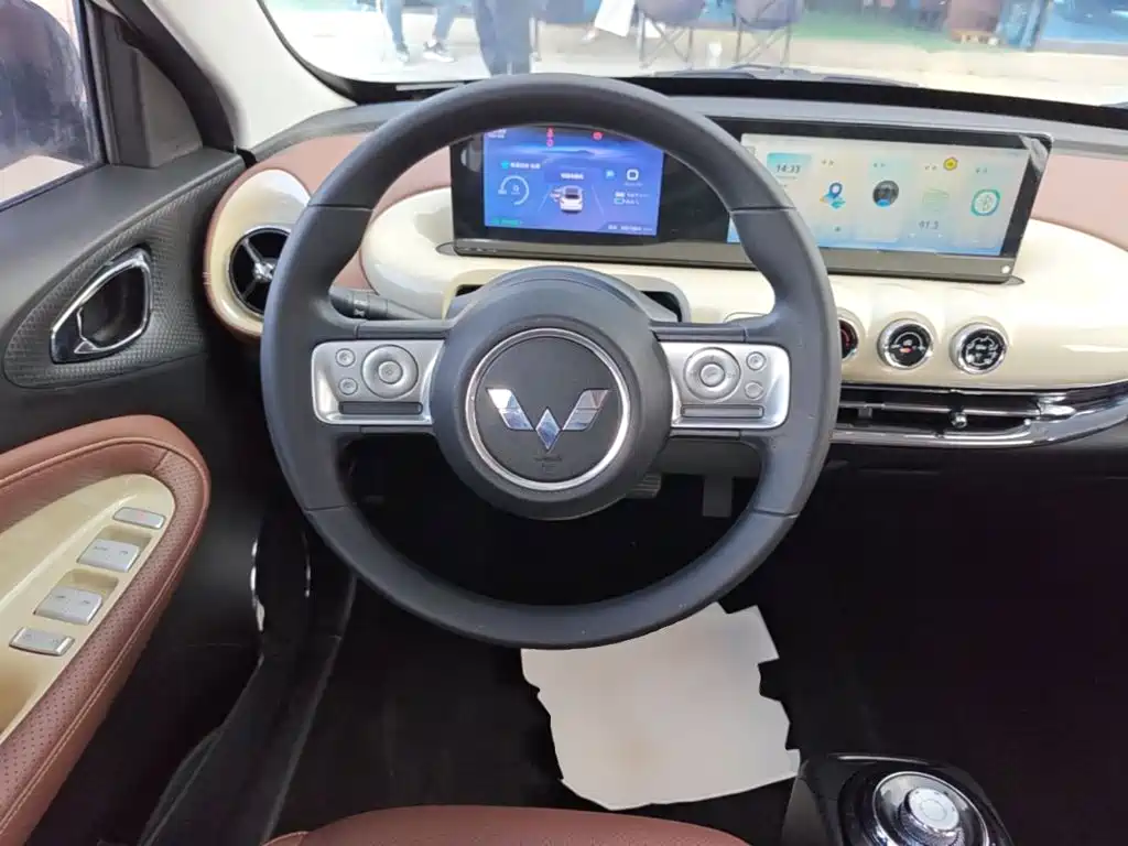 Wuling Bingo — миниатюра 11