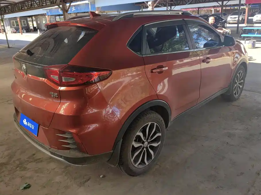 MG MG GS — миниатюра 3