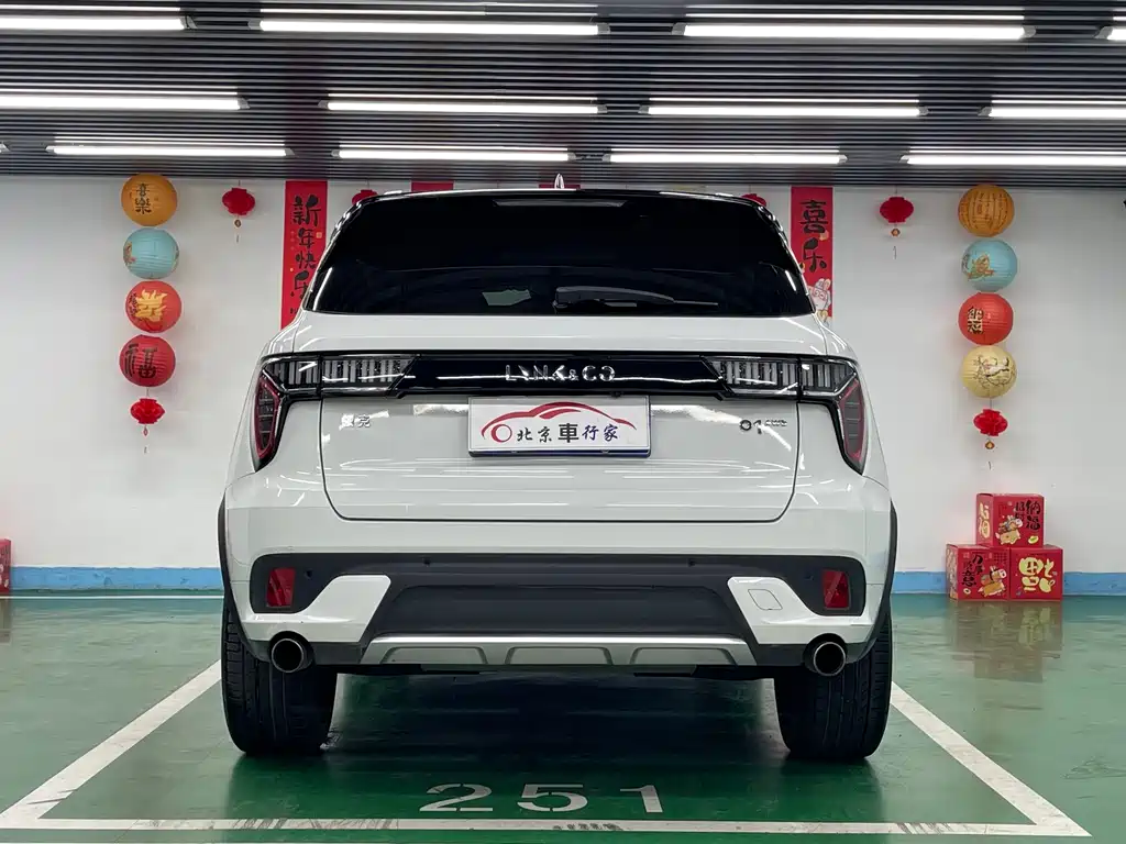 Lynk & Co 01 2017 2.0T Pro