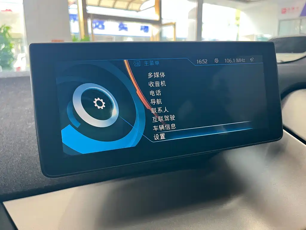 BMW i3 (Import) — миниатюра 11