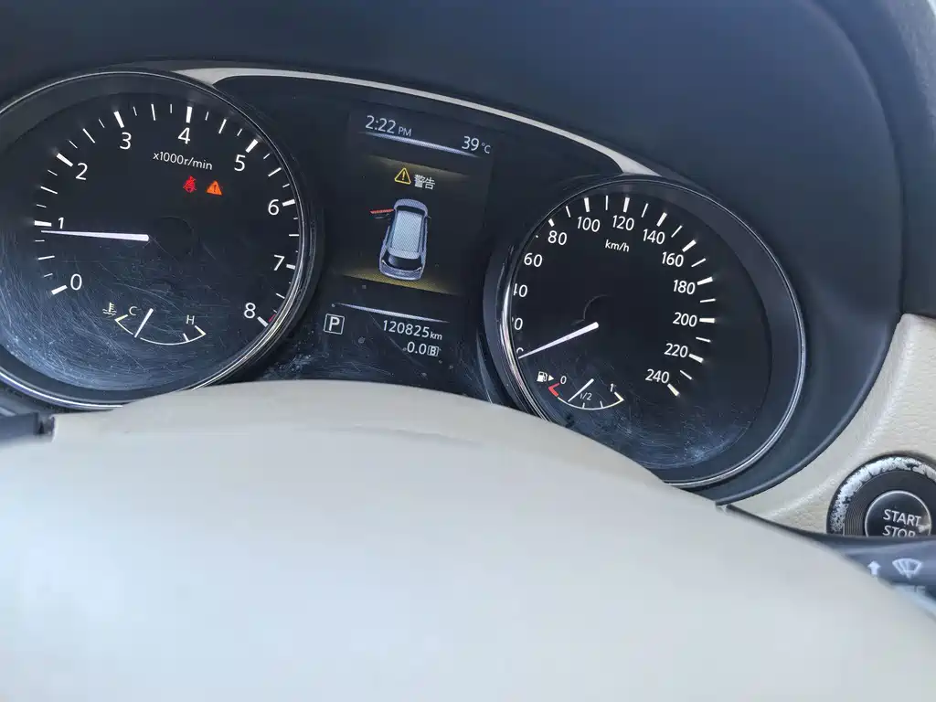 Nissan X-Trail — миниатюра 9