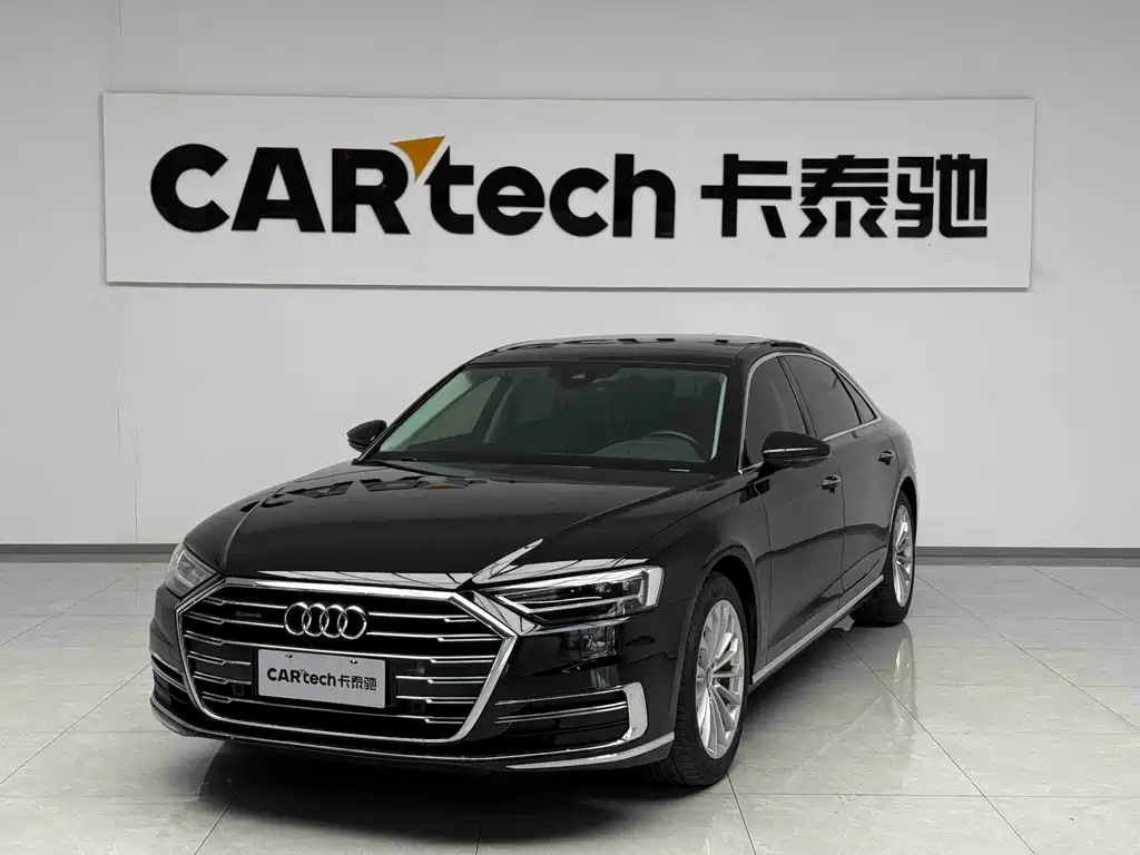 Audi A8 2020