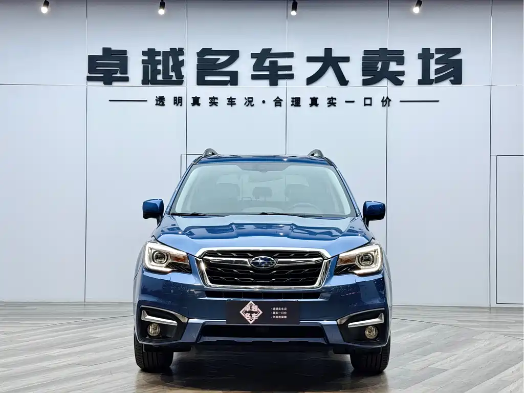 Subaru Forester 2018 2.0i Luxury