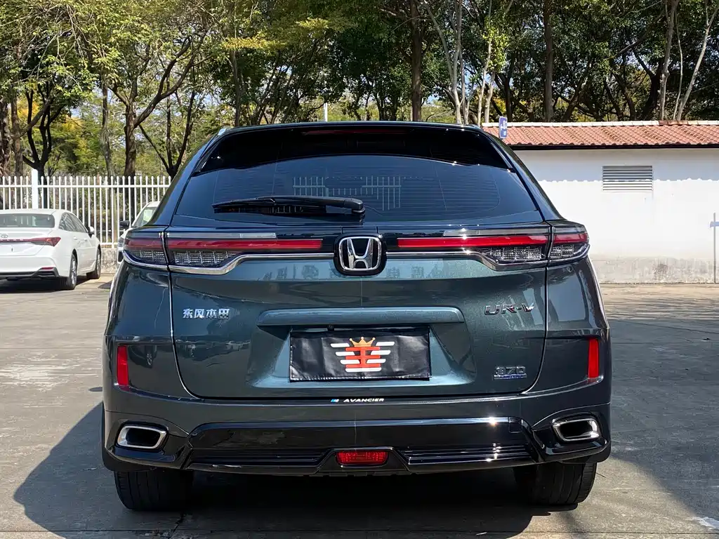 HONDA UR V