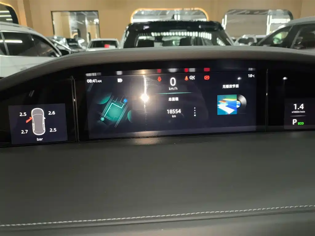Changan UNI-K 2021 2.0T Luxury
