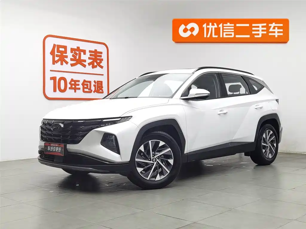 Hyundai Tucson 2024