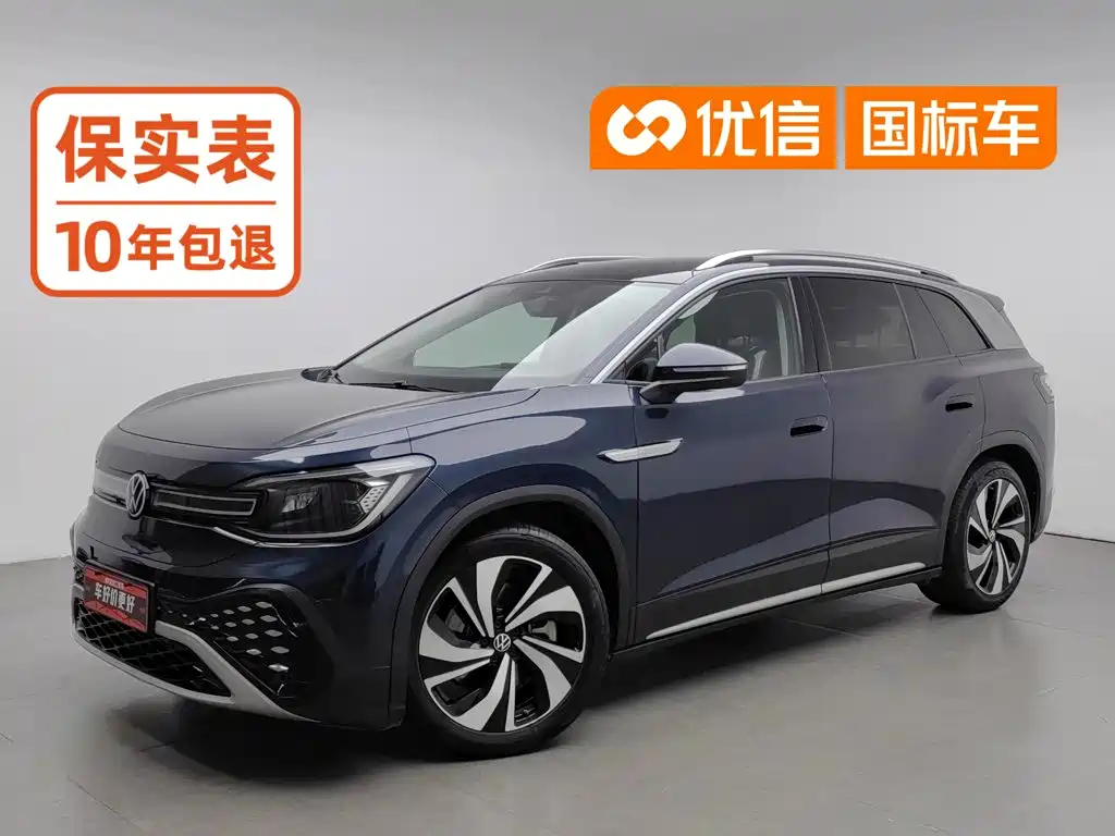 Volkswagen ID.6 Crozz
