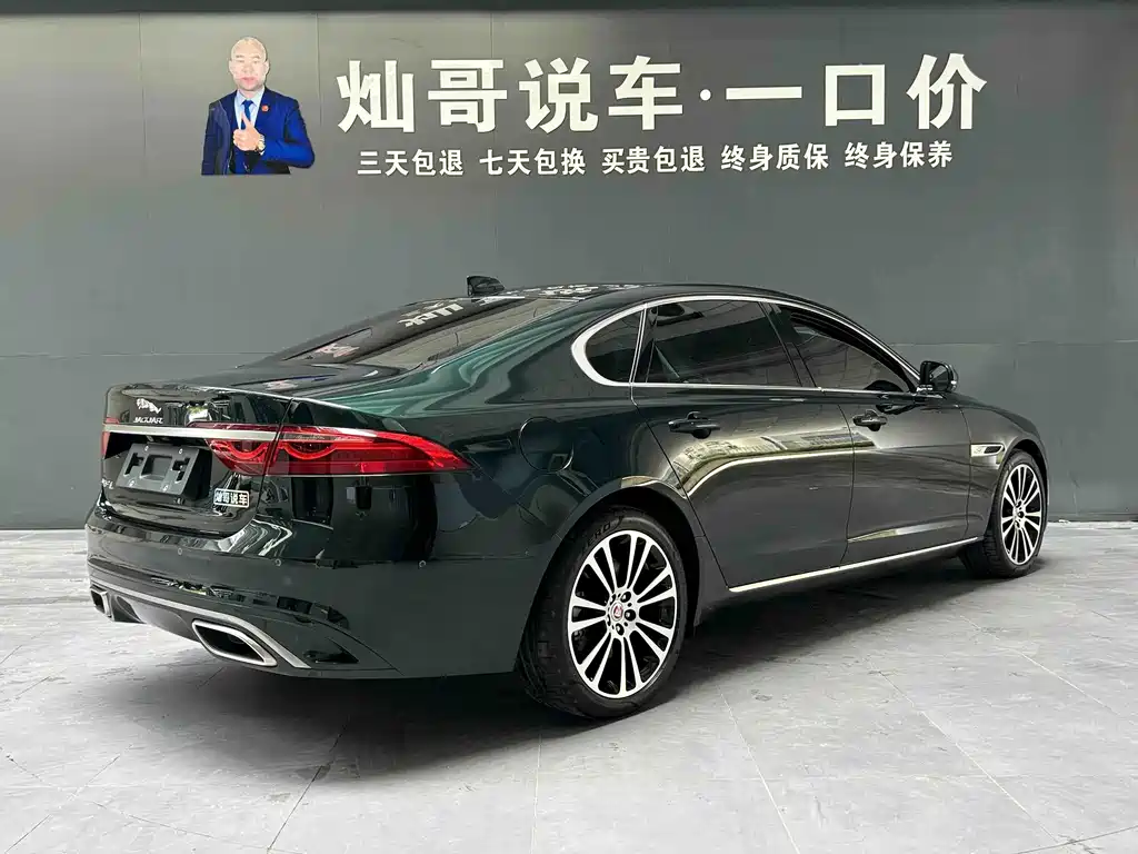 Jaguar XFL — миниатюра 2