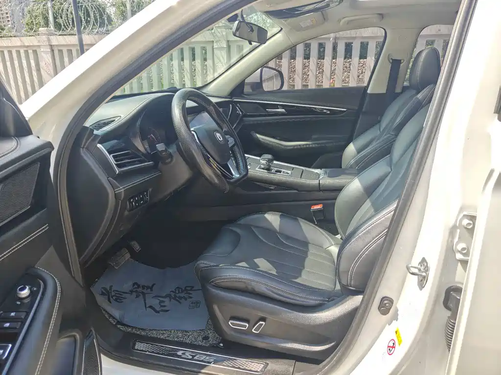 Changan CS85 COUPE — миниатюра 8