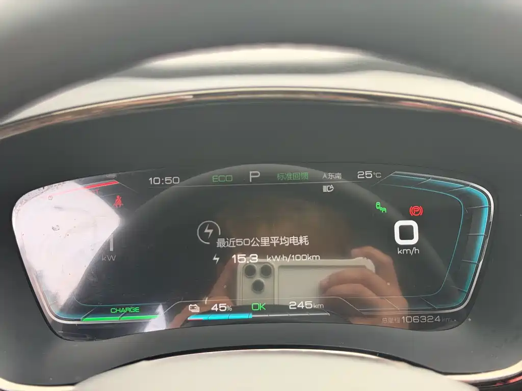 BYD Han — миниатюра 10