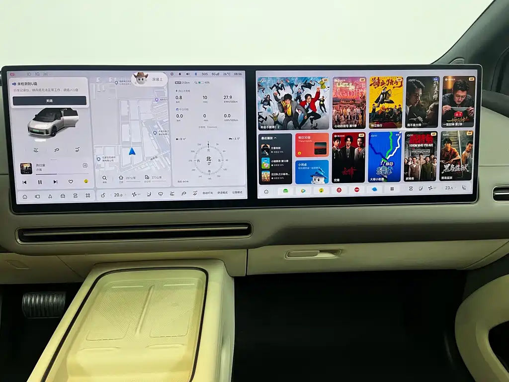 Li Auto Li i6 — миниатюра 8