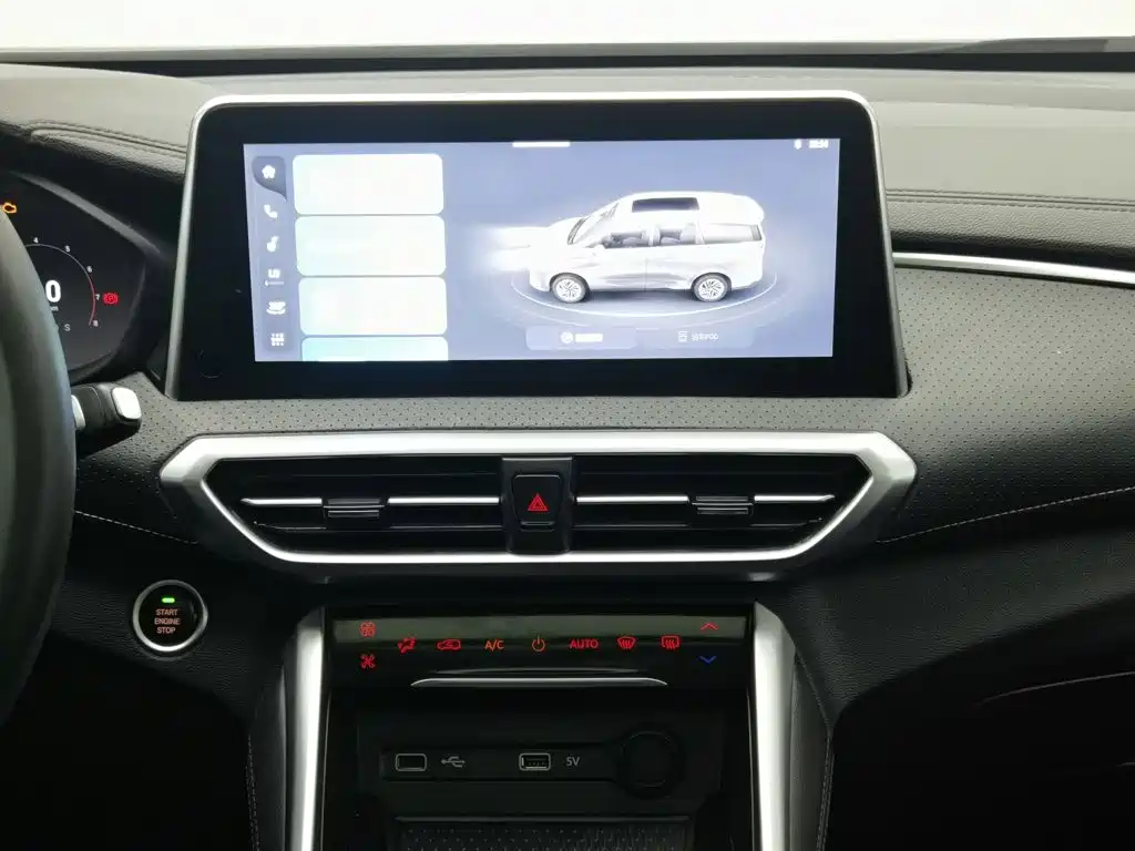 Maxus G50 — миниатюра 12