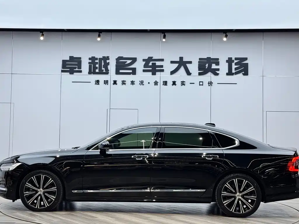 Volvo S90 2023 B5 Luxury