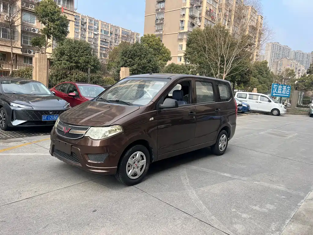 WULING WULING HONGGUANG