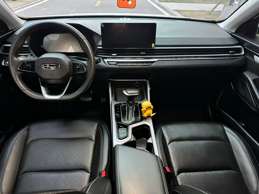 GEELY AUTOMOBILE EMGRAND