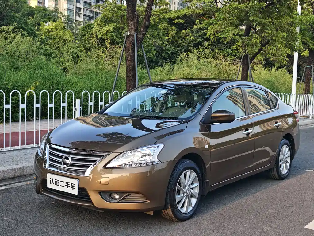Nissan Sylphy