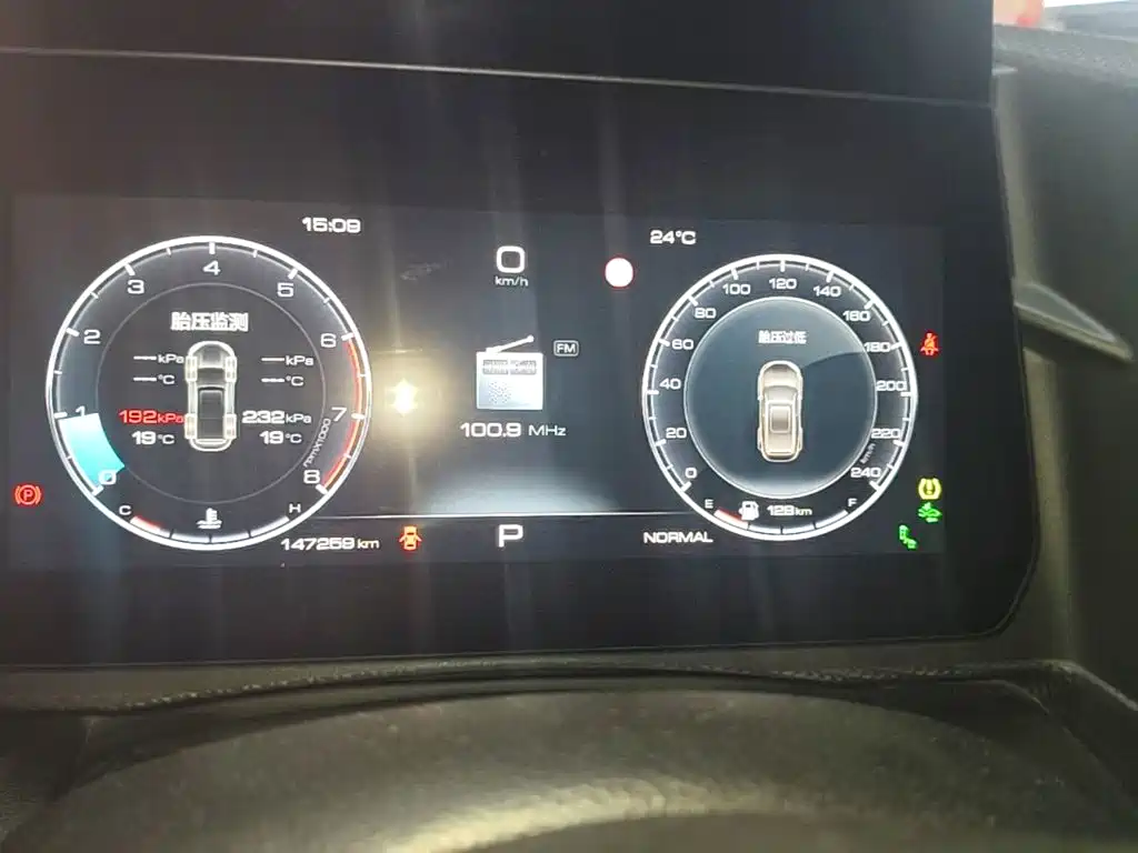 Haval Big Dog — миниатюра 12