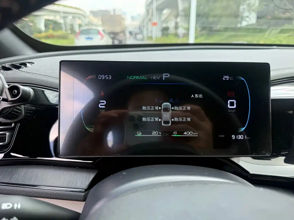 BYD Qin PLUS — миниатюра 19
