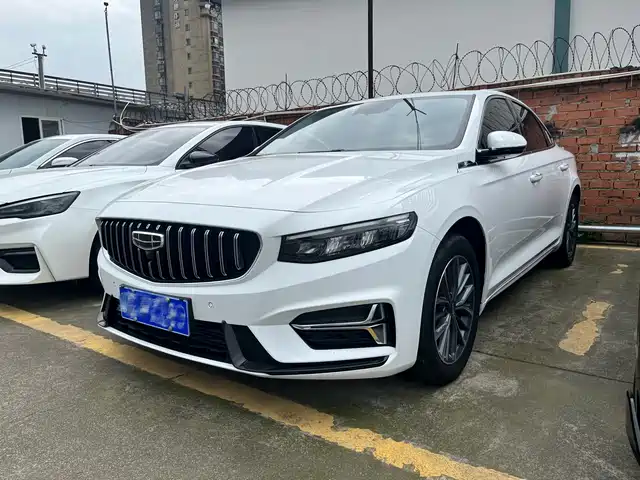 GEELY AUTOMOBILE XINGRUI
