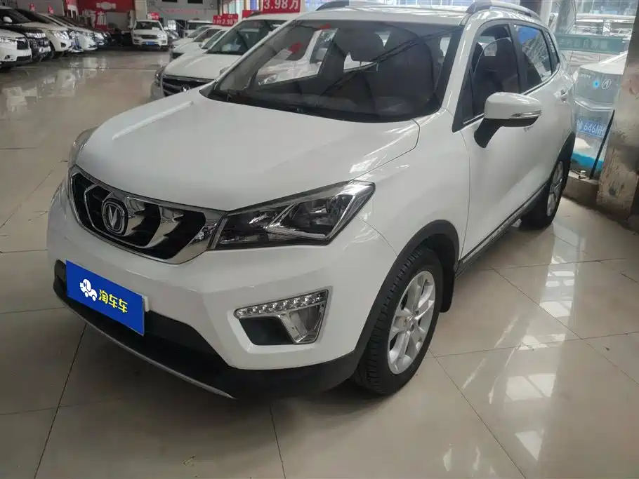 Changan CS15 2017