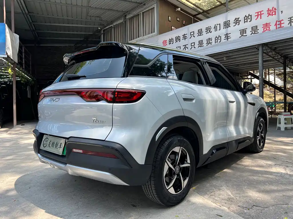 BYD Yuan UP — миниатюра 21