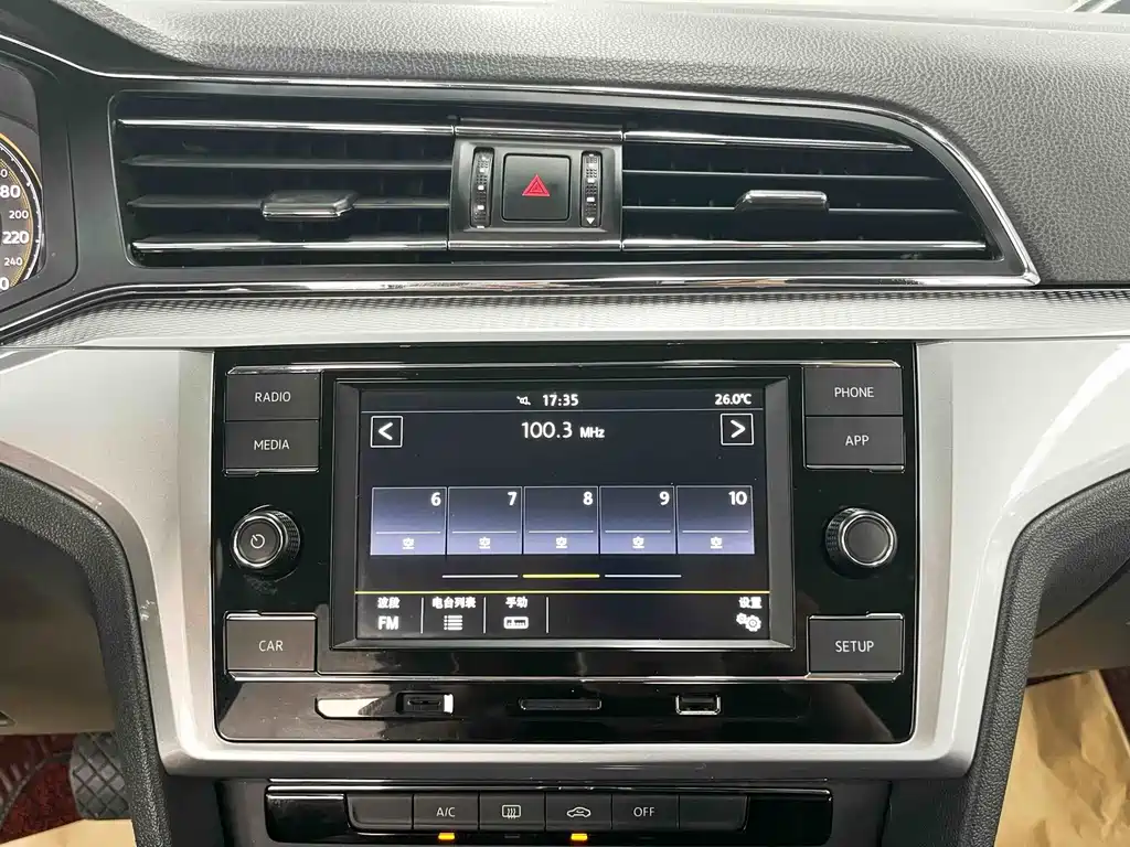 Volkswagen Lamando — миниатюра 15