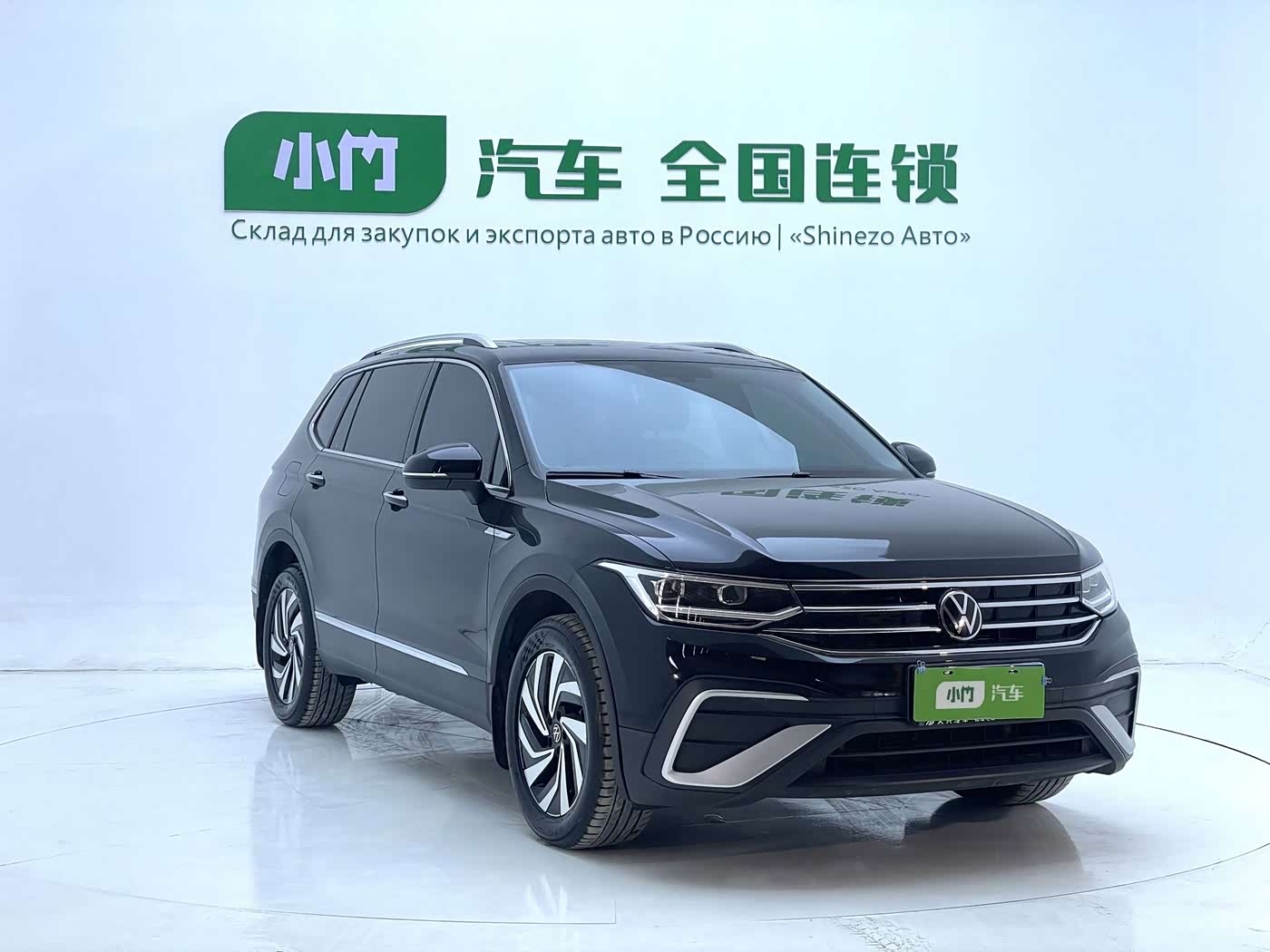 Volkswagen Tiguan L 1.4 л 2023 г. Чёрный, пробег 31000 км