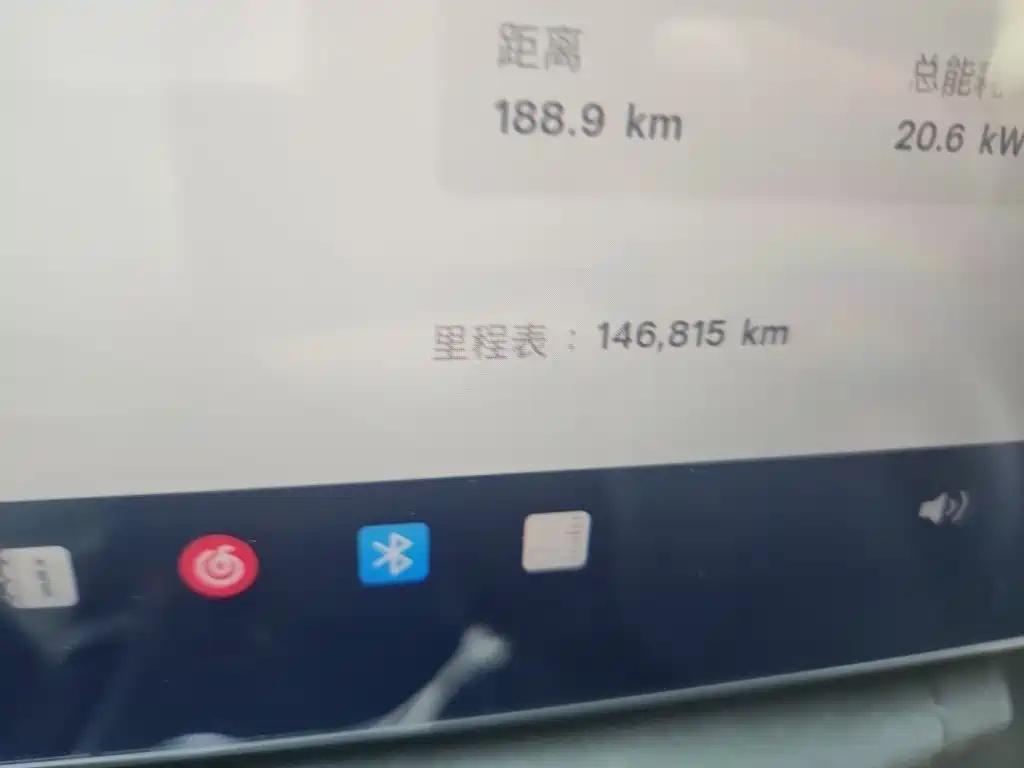 Tesla Model 3 — миниатюра 13