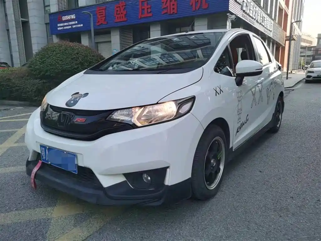 Honda Fit 2014