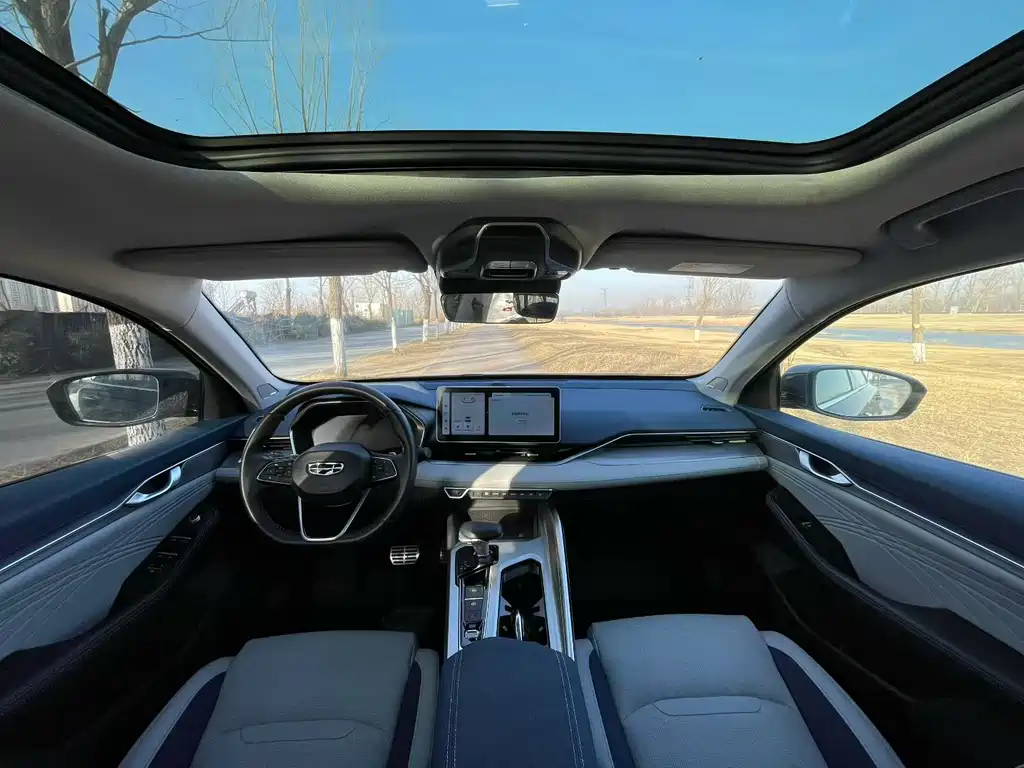 GEELY AUTOMOBILE XINGRUI