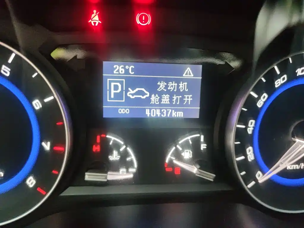 Changan V7 — миниатюра 5