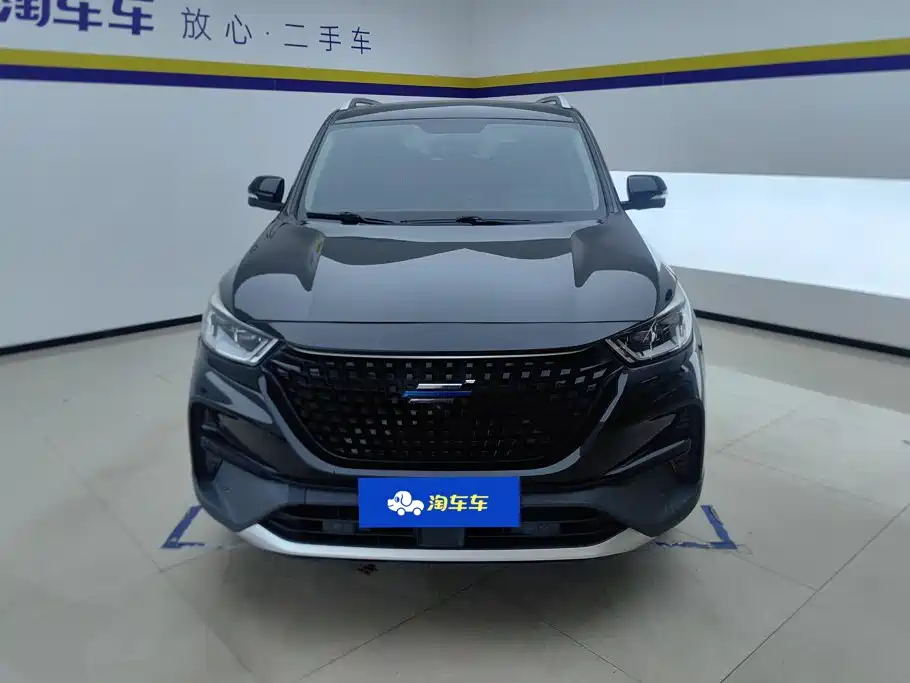 Oshan Oushang Kosai Pro — миниатюра 2