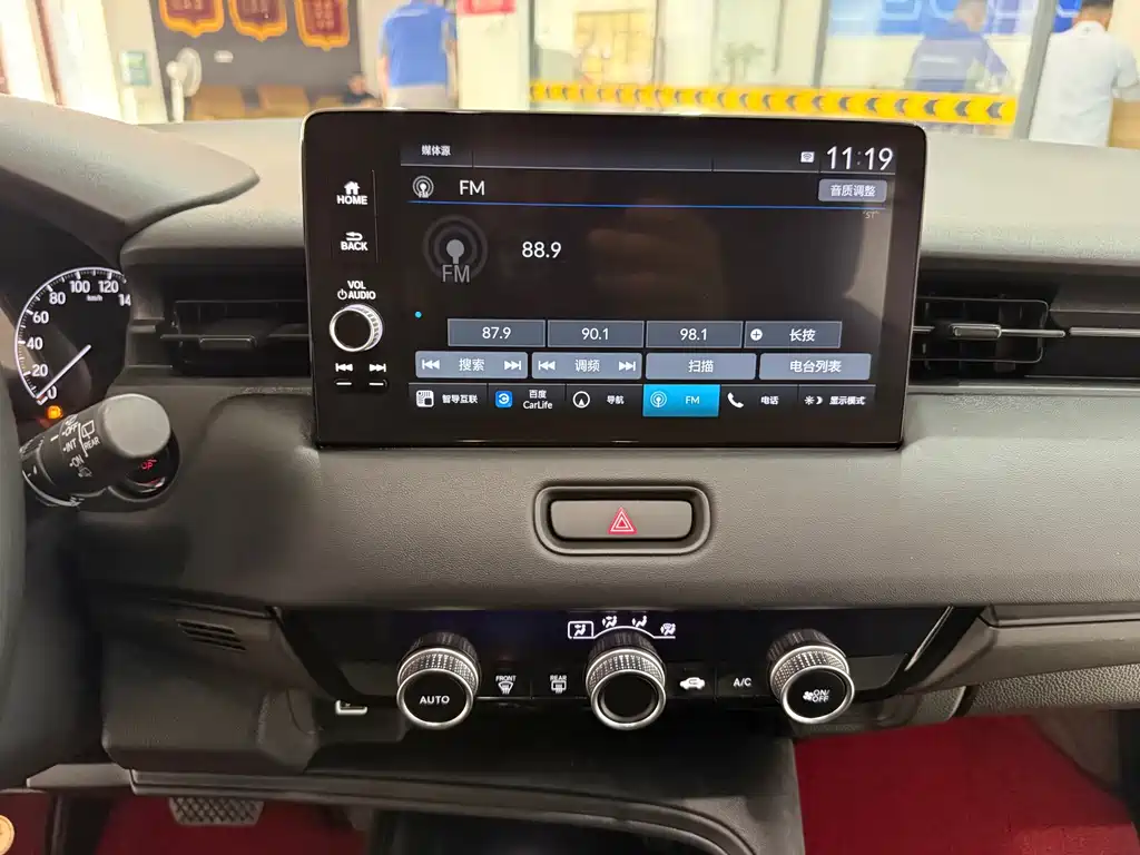 Honda Vezel — миниатюра 14