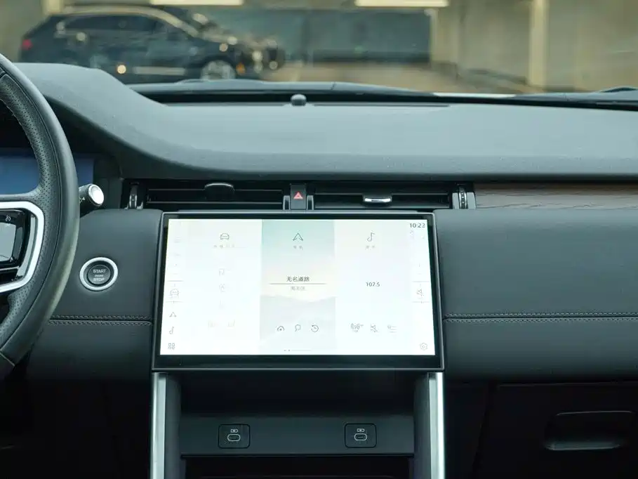 Land Rover Discovery Sport — миниатюра 17