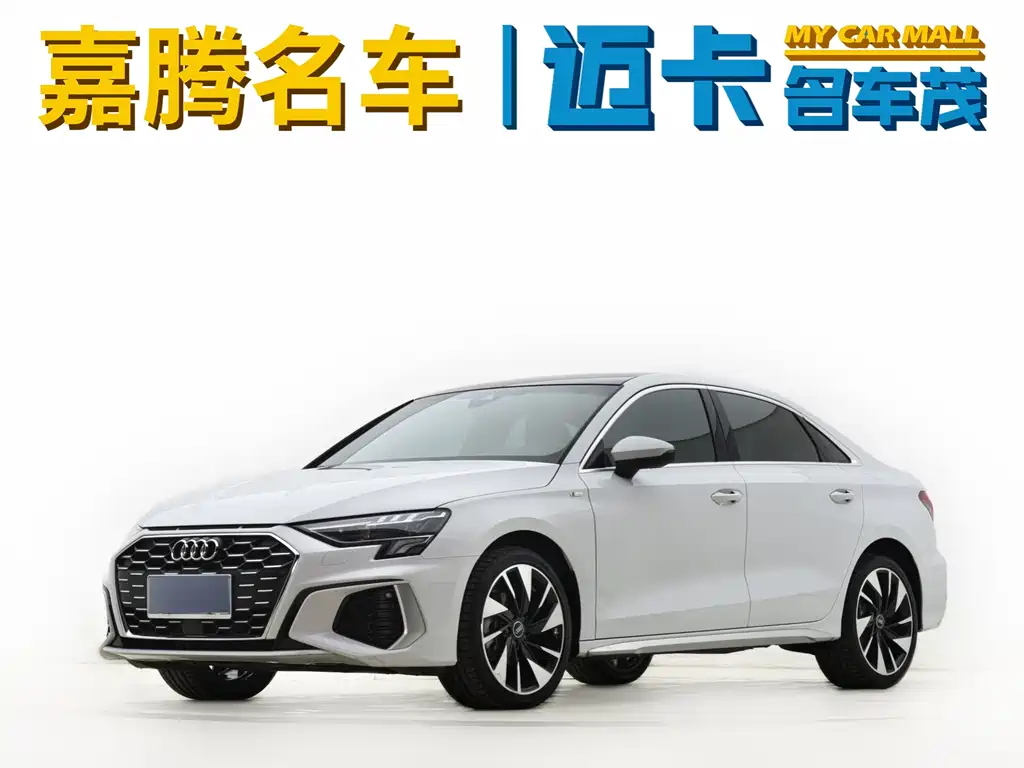 Купить Audi A3