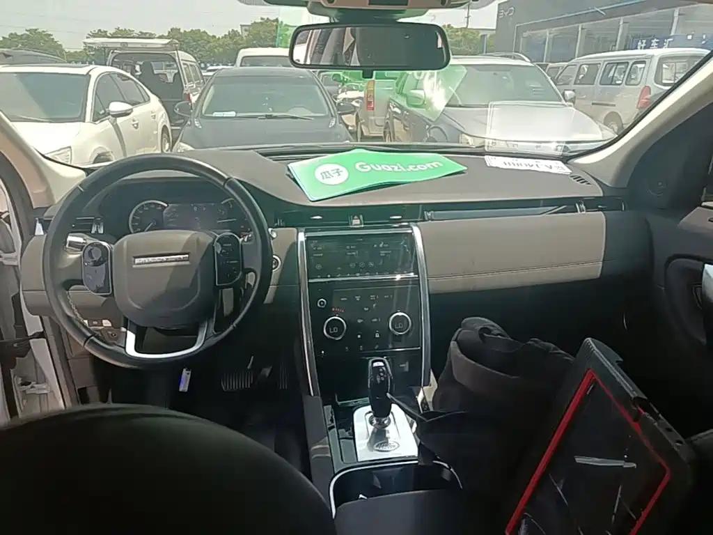 Land Rover Discovery Sport 2020 200PS