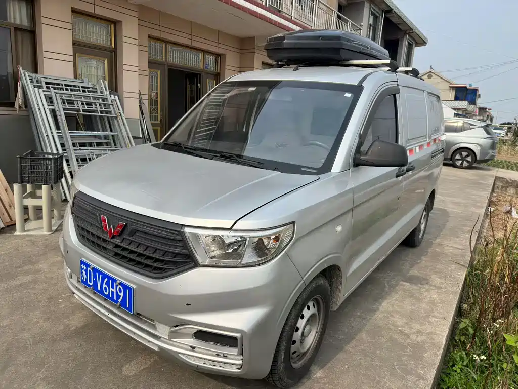 Wuling Hongguang V 2019