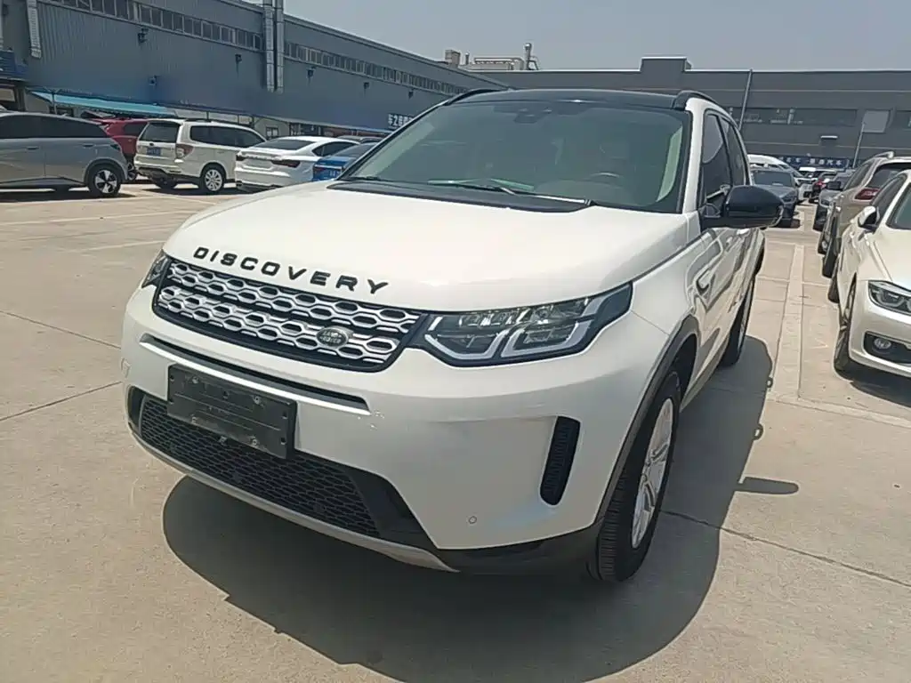 Land Rover Discovery Sport 2020 200PS