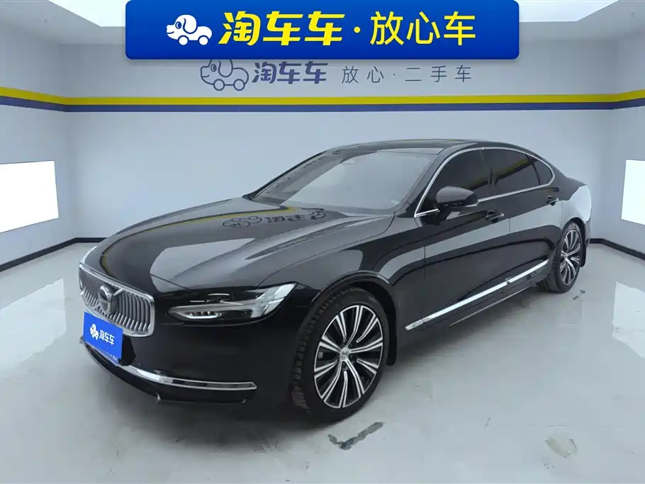 Volvo S90 2023