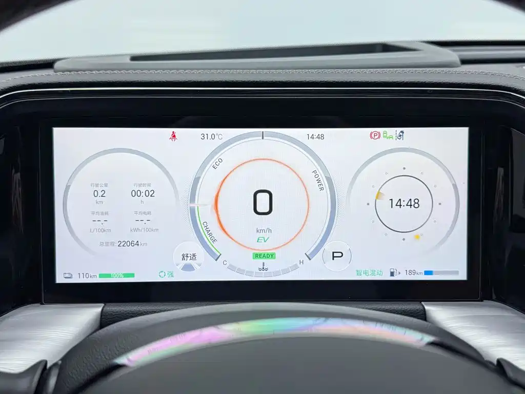 GAC Motor Trumpchi ES9 — миниатюра 24