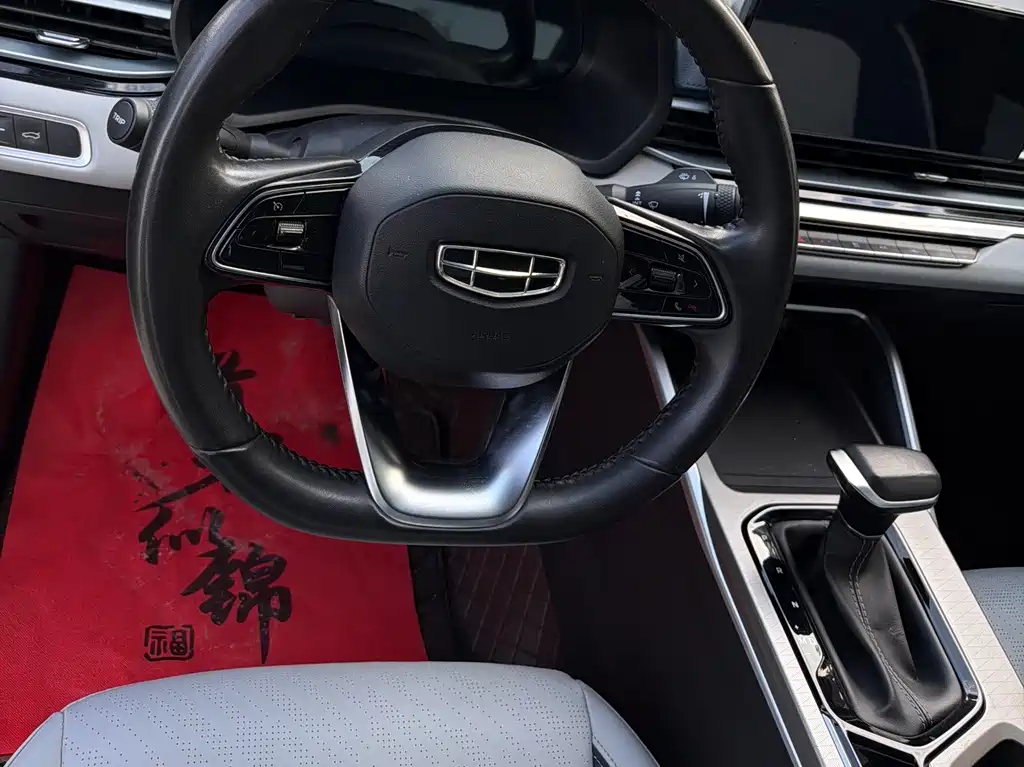 Geely Emgrand — миниатюра 5